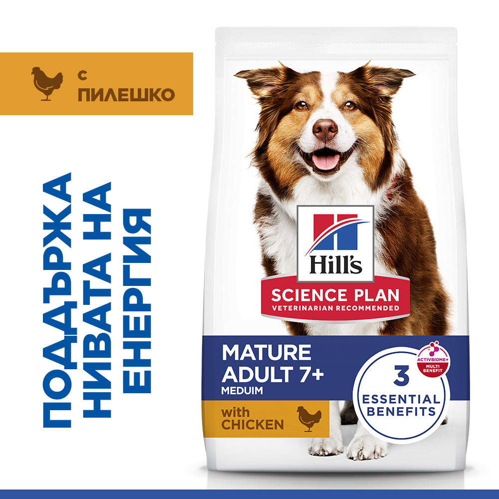 Hill's Science Plan Mature Adult Medium с пилешко – опаковка