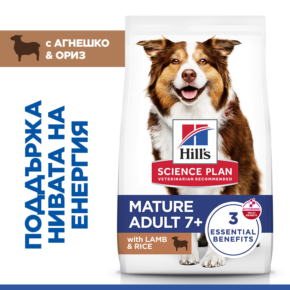 Hill's Science Plan Mature Medium Adult с агнешко и ориз – опаковка