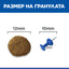 Hill's Science Plan Mature Medium Adult с агнешко и ориз – размер на гранулата