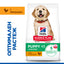 Hill's Science Plan Puppy Large Breed с пилешко – опаковка