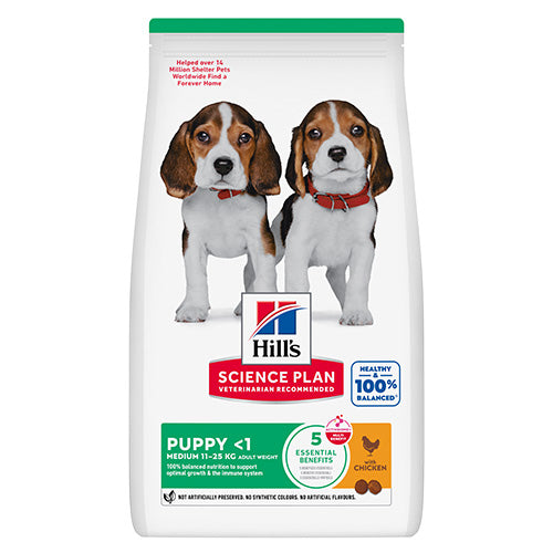 Hill's Science Plan Puppy Medium с пилешко – предна страна на опаковката