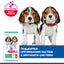 Hill's Science Plan Puppy Medium с агнешко & ориз – уникални ползи