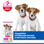 Hill's Science Plan Small&Mini Puppy с пилешко – уникални ползи