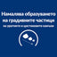 Hill’s Prescription Diet u/d - лечебна суха храна за кучета с уринарни проблеми - снимка 7 от 7