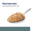 Hill’s Prescription Diet w/d Diabetes Care - лечебна консервирана храна за кучета с диабет и наднормено тегло - снимка 6 от 10