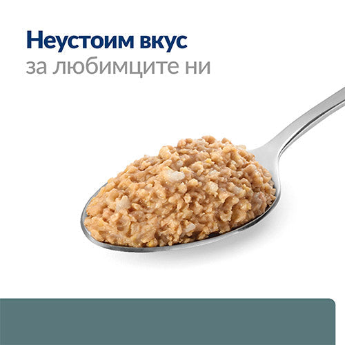 Hill’s Prescription Diet w/d Diabetes Care - лечебна консервирана храна за кучета с диабет и наднормено тегло - снимка 6 от 10