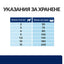 Hill’s z/d Mini - лечебна храна за куче с хранителна алергия - Joy BG - снимка 3 от 7