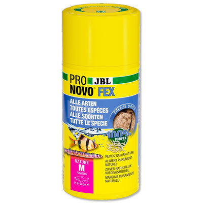 JBL ProNovo FEX – изсушен тубифекс за рибки