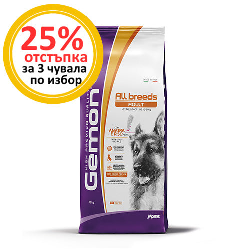 GEMON Adult с патешко и ориз – опаковка
