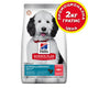 Hill's Science Plan Hypoallergenic Large Breed Adult със сьомга – опаковка