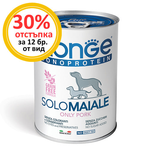 Консерва Monge Pate 100% свинско за кучета (Grain Free) – опаковка