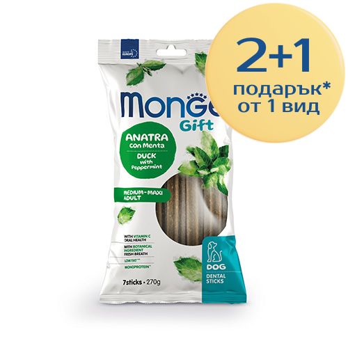 Monge Dental Sticks Medium-Maxi – опаковка