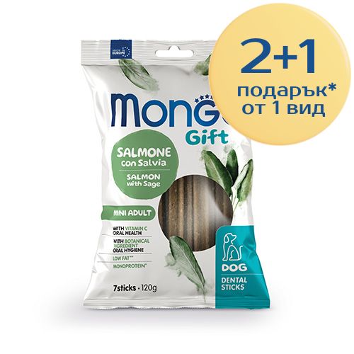 Monge Dental Sticks Mini – опаковка