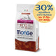 Monge Extra Small Adult с агнешко, ориз и картофи – опаковка
