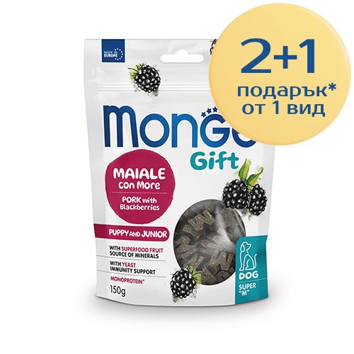 Monge Super M Puppy & Junior – опаковка