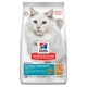 Hill's Science Plan Adult Hypoallergenic No Grain – опаковка