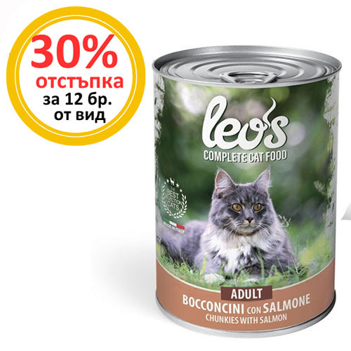 Консерва хапки Leo’s Adult със сьомга – опаковка