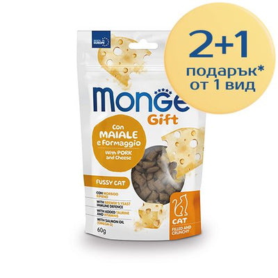 Monge Filled & Crunchy Fussy Cat – опаковка