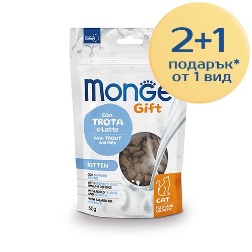 Monge Filled & Crunchy Kitten – опаковка