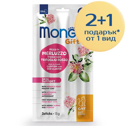 Monge Soft Sticks Skin Support – опаковка