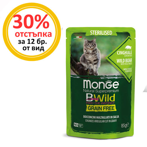 Пауч Monge BWild Grain Free Sterilised с глиганско и зеленчуци – опаковка