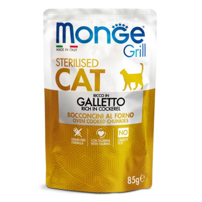 Пауч Monge Grill Grain Free Sterilised с месо от младо петле – опаковка