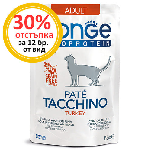 Пауч пастет Monge Cat Grain Free Adult с пуешко – опаковка