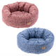 Ferplast Cushion Toffee – снимка