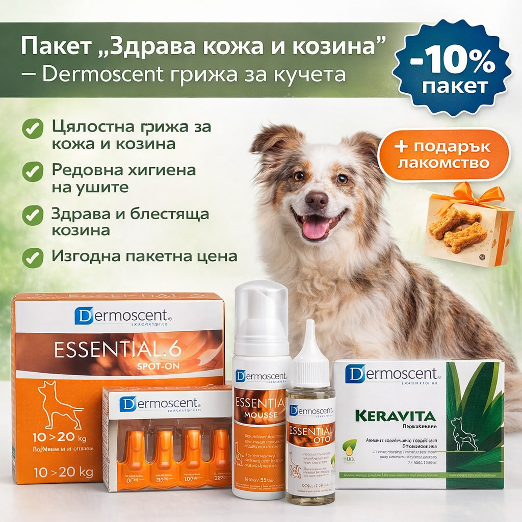 Пакет Dermoscent за кожа и козина на кучета - Essential 6, Mousse, Oto и Keravita