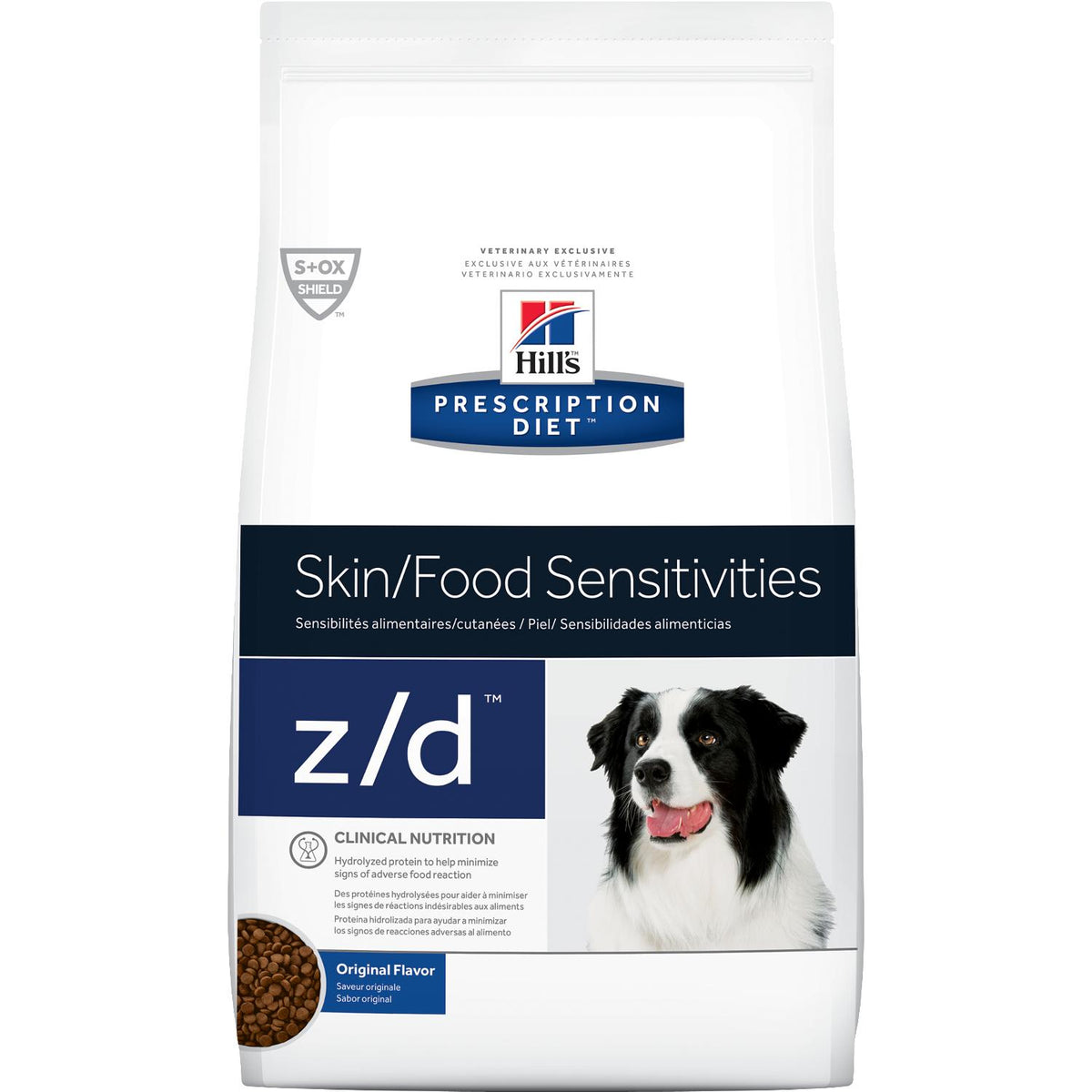 Hill’s Prescription diet z/d Food Sensitivities AB+ лечебна храна - снимка 9 от 9