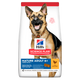 Храна за кучета с пилешко Hill’s Science Plan Adult Mature Large Breed - снимка 1 от 5