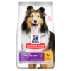 sp-canine-adult-sensitive-stomach-and-skin-with-chicken